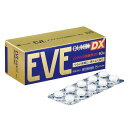 【第(2)類医薬品】 イブクイック頭痛薬DX 60錠 ※セルフメディケーション税制対象商品 メール便送料無料