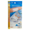 白十字 ファミリーケア 防水ワンタッチパッド M 5枚 メール便送料無料(4)
