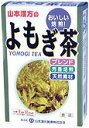 商品特徴良質のよもぎ茶を主原料に、10種の自然植物をバランス良くブレンド、おいしいティーパックに仕上げました。お召し上がり方お水の量はお好みにより、加減してください。&nbsp; ●やかんの場合 水又は沸騰したお湯、約500cc〜700ccの中へ1パックを入れ、約5分間以上、充分に煮出し、お飲み下さい。 パックを入れたままにしておきますと、濃くなる場合には、パックを取り除いて下さい。 ●ペットボトルとウォータポットの場合 上記のとおりに出した後、湯ざましをして、ペットボトル又は、ウォーターポットに入れ替え、冷蔵庫に保管、お飲み下さい。 ウォーターポットの中へ、1パックを入れ、水約300cc〜500ccを注ぎ、冷蔵庫に保管、約15分〜30分後冷水よもぎ茶になります。 ●キュウスの場合ご使用中の急須に1袋をポンと入れ、お飲みいただく量の湯を入れてお飲み下さい。濃いめをお好みの方はゆっくり、薄目をお好みの方は、手早く茶碗に給湯してください。内容量256g　(8g×32包)原材料ヨモギ、ハトムギ、ハブ茶、どくだみ、ウーロン、かき葉、スギナ、玄米、大豆　プーアール保存方法直射日光及び、高温多湿の所を避けて、保存してください。※本品は穀類の原料を使用しておりますので、虫、カビの発生を防ぐために 　開封後はお早めに、ご使用下さい。尚、開封後は、輪ゴム、又はクリップなどでキッチリと封を閉め、涼しい所に保管してください。特に夏季は要注意です。区分健康食品広告文責有限会社山口0248-94-8718■発売元：山本漢方製薬株式会社