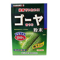 山本漢方 ゴーヤ粉末100％（50g） k-benkyo-10068758 くすりの勉強堂 アネックス パッケージ画像