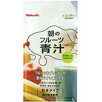 特徴☆こんな方に特にオススメ☆ ・青汁を飲んだことがない、青汁の苦手な方 ・ご家族みんなで青汁を楽しみたい方 朝摘みの新鮮な大麦若葉の青汁に、4種のフルーツ果汁をブレンド。 今までにないフルーティーでフレッシュな味わいをお楽しみいただけます。 栄養がかたよりがちな朝にぴったりの青汁です。 大麦若葉 大分県国東半島の契約農家で農薬・化学肥料を使わずに育てた大麦若葉を朝摘み。 新鮮なうちに搾った青汁を使用しています。 4種のフルーツ バナナやマンゴー、りんご、アセロラといった人気のフルーツをブレンドしました。 フルーツ由来の食物繊維を含み、ビタミンCもたっぷり摂れます。原材料名大麦若葉エキス（デキストリン、大麦若葉エキス）、リンゴ粉末果汁（デキストリン、リンゴ果汁）、ブドウ糖、バナナパウダー、果糖、マンゴーパウダー（デキストリン、マンゴー）、リンゴ食物繊維、アセロラパウダー、香料内容量105g（7g×15袋）栄養成分 1袋（4.5g） 当たり熱量…26kcal たんぱく質…0.4g 脂質…0.1g 糖質…5.7g 食物繊維…0.5g ナトリウム…12mg β-カロテン…184μg ビタミンC…42mg区分麦類若葉含有食品広告文責有限会社山口TEL 0248-94-8718 ■発売元：ヤクルトヘルスフーズ株式会社