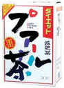 山本漢方 ダイエットプアール茶 8g×24包_