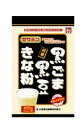 山本漢方 黒ごま黒豆きな粉 400g(200g×2)