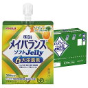 メイバランスソフトJelly パインヨーグルト味 125ml×6個入