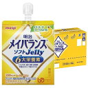 メイバランスソフトJelly バナナヨーグルト味 125ml×6個入