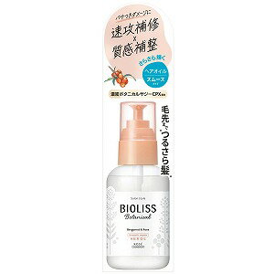 サロンスタイル ビオリス ボタニカル スムース リペア ヘアオイル 80ml