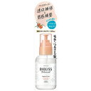 サロンスタイル ビオリス ボタニカル スムース リペア ヘアオイル 80ml