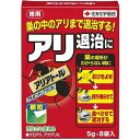 アリアトール 5g×8袋入