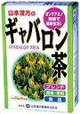 ※こちらの商品は1週間〜10日前後のお届け予定となります。何卒ご了承下さい。 特徴 お茶の生葉原料を理科学処理をしますと、生理機能によって、茶葉の成分中のガンマアミノ酪酸が、増加することが解り、高いガンマアミノ酪酸含有の緑茶を、ギャバロン茶といいます。 ガンマアミノ酪酸は、お湯にすぐ溶けますので、2番だしは殆ど、ガンマアミノ酪酸はありませんので、ご了承ください。 作り方 本品は、食品ですが、成人1日当たり通常の食生活において、摂取している量からみて、1日2〜3袋以内を目安としてお飲み下さい。 &lt;ホットの場合&gt; 湯飲み茶碗に、ティーバック1袋をポンと入れ、80℃〜100℃の熱湯を注いで、2分〜5分間放置、軽く振り出してお飲み下さい。 ご使用中の急須に1袋をポンと入れ、お飲みいただく量の湯を入れてお飲み下さい。 ※濃いめをお好みの方はゆっくり、薄目をお好みの方は、手早く茶碗に給湯してください。 &lt;アイスの場合&gt; 上記のとおり煮出した後、湯ざましをして、冷蔵庫の中に保管、冷やしてからお飲み下さい。 アイスは、濃いめの方がおいしい味です。 原材料 ギャバロン葉(1袋中3.3g)、緑茶、ハブ茶、ソバ実、玄米、かき葉、根コンブ、ウーロン茶、カンゾウ 　ギムネマ・シルベスタ、食物繊維(パインファイバー) 広告文責 有限会社山口 TEL 0248-94-8718 ■製造元：山本漢方製薬株式会社