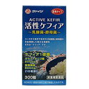 ファイン 活性ケフィア 60g（200mg×約300粒）_