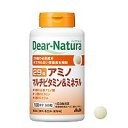 ディアナチュラ 29アミノ マルチビタミン&ミネラル 300粒_