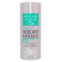 バスミンリン SD 830g 薬用入浴剤 医薬部外品