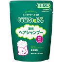 ビーンスターク 薬用ヘアシャンプー 泡タイプ 詰め替え用 300ml 医薬部外品_