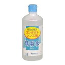 ※パッケージデザイン等は予告なく変更されることがあります。予め御了承下さい。 特徴 本品はイオン交換法により精製した水を高温処理したものです。 内容量 500ml 用途 溶解剤としてコンタクトレンズの洗浄液、保存液の調製に用います。 使用上の注意 1）コンタクトレンズ装着液としては用いないでください。 2）ソフトコンタクトレンズの洗浄及び保存には、このまま使用しないでください。(レンズが変形する可能性があります。) 3）調製した洗浄液、保存液の使用に際しては、ソフトコンタクトレンズの場合、保存(調製)液でよくすすぎ、規定通り必ず煮沸消毒してから装用してください。 (酸素透過性ハードレンズの場合、煮沸消毒は不要です。) 4）液を取り出したあとは直ちに密栓し、開口状態で放置しないでください。 5）一度取り出した液を元の容器に戻さないでください。 6）開封後はなるべく速やかに使用してください。 7）容器の先が、人指等に触れると、雑菌等のため、液が汚染又は混濁することがありますので注意してください。又、におい、混濁、沈澱が生じたものは使用しないでください。 保管上の注意 1）直射日光をさけてください。 2）なるべく冷所(冷蔵庫等)に密栓して保管してください。 3）他の容器に入れかえないでください。 広告文責 有限会社山口TEL 0248-94-8718 ■発売元：健栄製薬株式会社 &gt;&gt;&gt;　 健栄製薬　商品一覧