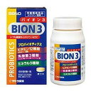 商品特徴 プロバイオティクス乳酸菌を配合 ●BION3は、世界30ヶ国以上で販売されています。 ●日本初の製法特許を取得した小粒の3層タブレットで、乳酸菌を生きたまま腸に届けます。（製法特許第3844597号） ●毎日を健康に過ごしたい方、かぜを引きやすい方、朝食をよく抜く方などにおすすめします。 お召し上がり方 1日1粒を目安に水又はお湯とともにお召し上がりください。 表示成分 1粒（517.5mg）中 &nbsp;ナトリウム・1.23mg、ビオチン・0.3mg、亜鉛・4.6mg、銅・3.5mg、鉄・7.5mg、マグネシウム・23.2mg、カルシウム・25.25mg、セレン・8μg、クロム・11μg、モリブデン・6μg、ビタミンA・135μg、ビタミンB1・5mg、ビタミンB2・5mg、ビタミンB6・5mg、ビタミンB12・5μg、ナイアシン・6mg、葉酸・150μg、ビタミンC・30mg、ビタミンD・5μg、パントテン酸・6mg、ビタミンE・13.8mg 乳酸菌（フェカリス菌体）・5mg、乳酸菌（有胞子性乳酸菌）・5mg、乳酸菌（アシドフィルス菌）・10mg 区分 栄養機能食品 広告文責 有限会社山口 TEL 0248-94-8718 ■発売元：佐藤製薬株式会社