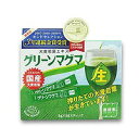 日本薬品開発 大麦若葉エキス グリーンマグマ 3g×30包_(4)