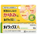 【第(2)類医薬品】 オイラックスA 10g メール便送料無料 ※セルフメディケーション税制対象商品