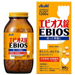 エビオス 1200錠_のサムネイル