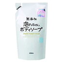 無添加泡の石けんボディソープ つめかえ用 450mL