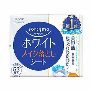 ソフティモ メイク落としシート(ホワイト)つめかえ 52枚入