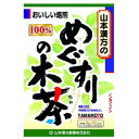 特徴 「めぐすりの木」とは、カエデ科に属する落葉樹で日本のみに自生する樹木です。そのめぐすりの木をゆっくりと焙煎した、めぐすりの木100%の健康茶です。ノンカフェインです。 葉桐は、創業以来安全でおいしいお茶を求め、山間地(標高300m〜800m)に着目。山間地の冷涼な気候、急峻な地形、川霧を効果的に活用して無農薬、低農薬栽培を目指し、香り高いお茶の栽培、製造に成功いたしました。静岡県内の山間地に深く根ざし、畑作りから手掛けています。 作り方 お水の量はお好みにより、加減してください。&lt;やかんの場合&gt; 水又は沸騰したお湯、約200cc〜400ccの中へ1パックを入れ、約3分間以上、充分に煮出し、お飲み下さい。 パックを入れたままにしておきますと、濃くなる場合には、パックを取り除いて下さい。 &lt;ペットボトルとウォータポットの場合&gt; 上記のとおり煮出した後、湯ざましをして、ペットボトル又は、ウォーターポットに入れ替え、冷蔵庫に保管、お飲み下さい。 &lt;キュウスの場合&gt; ご使用中の急須に1袋をポンと入れ、お飲みいただく量の湯を入れてお飲み下さい。濃いめをお好みの方はゆっくり、薄目をお好みの方は、手早く茶碗に給湯してください。 原材料 めぐすりの木 広告文責 くすりの勉強堂 TEL 0248-94-8718 ■製造元：山本漢方製薬株式会社