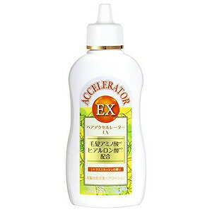 ヘアアクセルレーターEX シトラススカッシュの香り 150ml