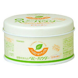 和光堂 シッカロール・ナチュラル 120g_ 和光堂 シッカロール・ナチュラル 120g_