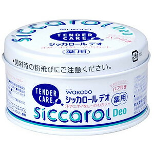 ※パッケージデザイン等は予告なく変更されることがあります。予め御了承下さい。特徴●気になる汗・ニオイを防ぐ、制汗デオドラントベビーパウダーです。●植物性保湿・除臭成分(柿タンニン)配合。●体のニオイや汗が気になる時に、お風呂あがりやシャワーの後にご使用下さい。●なめらかパウダー。コットンパフ付き。薬用。効果・効能制汗、皮膚汗臭、わきが(腋臭)内容量140g使用方法肌を清潔にしてから、手またはパフで軽くおさえるようにして薄くのばしてください。 配合成分・有効成分酸化亜鉛・その他の成分タルク、コーンスターチ、カキタンニン、乳酸Na液、乳酸、BG、ベンゼトニウムクロリド、香料 区分医薬部外品 使用上の注意●ご使用後は、フタをしっかり締めてください。●パフはいつも清潔にしてお使い下さい。●パフが汚れた場合、中性洗剤を薄めにぬるま湯で軽く押し洗いし、しっかりすすいだ後、よく乾燥させてください。●パウダーを吸い込まないように注意して下さい。●お肌に合わないときは、ご使用をおやめください。●傷、はれもの、しっしんなどの異常があるときはお使いにならないでください。●乳幼児の手の届かない所に保管して下さい。 広告文責くすりの勉強堂TEL 0248-94-8718 ■発売元：アサヒグループ食品株式会社