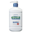 ガム デンタルリンス(ノンアルコールタイプ) 960ml【医薬部外品】(4)