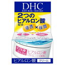 特徴「DHC ダブルモイスチュア クリーム 50g」は、しっとりうるおうお肌へ導く2つのヒアルロン酸配合の保湿クリームです。低分子ヒアルロン酸がお肌への吸収力を高め、お肌の奥になじみうるおいで満たします。また、高分子ヒアルロン酸がお肌の表面のうるおいを閉じ込めます。さらに、N-アセチルグルコサミン(ヒアルロン酸の構成成分)配合で、うるおい力を高めます。お肌への刺激が少なく、やさしい弱酸性です。無香料・無着色・パラベンフリー・鉱物油不使用。 使い方適量(大豆粒大)を手にとり、顔全体にマッサージしながらなじませます。成分水、グリセリン、BG、エチルヘキサン酸セチル、ヒアルロン酸Na、加水分解ヒアルロン酸、アセチルグルコサミン、ヘキサ(ヒドロキシステアリン酸／ステアリン酸／ロジン酸)ジペンタエリスリチル、トリイソステアリン酸ポリグリセリル-2、パルミチン酸セチル、セタノール、ジメチコン、ステアリン酸ソルビタン、ポリソルベート80、水添ナタネ油脂肪酸グリセリズ、ステアロイルメチルタウリンNa、カルボマー、水酸化Na、EDTA-2Na、フェノキシエタノール、塩化デカリニウム内容量50g 広告文責くすりの勉強堂TEL 0248-94-8718 ■発売元：DHC