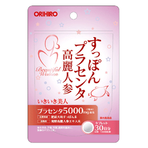 商品特徴美容素材として人気のプラセンタに、伝統素材のすっぽんと高麗人参を組み合わせた製品です。ビューティーサポート食品として、日々の美容と健康維持にお役立てください。内容量60粒お召し上がり方●1日に2粒程度を目安に、水またはお湯と共にお召し上がりください。●初めてご利用いただくお客様は少量からお召し上がりください。●1日の摂取目安量はお守りください。 原材料名豚プラセンタエキス末、すっぽん粉末、高麗人参エキス末、結晶セルロース、ヒドロキシプロピルメチルセルロース、シクロデキストリン、二酸化ケイ素、ステアリン酸カルシウム、着色料（二酸化チタン）、グリセリン 主要成分製品2粒（630mg）中：プラセンタエキス末 336mg（プラセンタ 5000mg相当）、肥前大和すっぽん末 100mg、発酵高麗人参エキス末 15mg（高麗人参 100mg相当）広告文責くすりの勉強堂0248-94-8718■発売元：オリヒロ株式会社