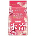 ギャツビー(GATSBY)アイスデオドラント ボディペーパー フリーズピーチ 30枚入