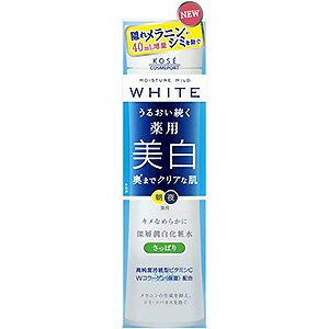 モイスチュアマイルド ホワイト ローションL b さっぱり 180mL