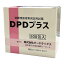 遊離残留塩素測定用試薬 DPDプラス（500包）