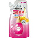 ビューティラボ 美容液 とてもしっとり つめかえ用(110mL)