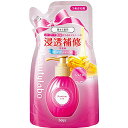 ビューティラボ 美容液 しっとり つめかえ用(110mL)