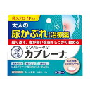 【第2類医薬品】 メンソレータム カブレーナ 15g ※セルフメディケーション税制対象商品 メール便送料無料