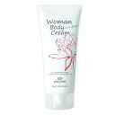 pia jour(ピアジュール) Woman Body Cream(ウーマンボディクリーム)全身用保湿ボディクリーム180g その1