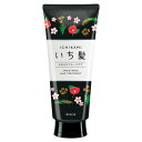 いち髪 なめらかスムースケア トリートメント 180g