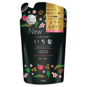 いち髪 なめらかスムースケア コンディショナー 詰替用 340g
