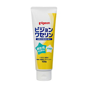 【5個セット】 新生児のツメに負担の少ないツメキリはさみ BA-001 ベビー用 使いやすい バネ式ハンドル 新生児用 はさみ ベビーギフト 安全 清潔 ピンセット 衛生 出産祝い 爪やすり 綿棒 ステンレス ベビー ニッパー 安心 保護 ブラシ ヘルスケア 【5個セット】 新生児のツメに負担の少ないツメキリはさみ BA-001 ベビー用 使いやすい バネ式ハンドル 新生児用 はさみ ベビーギフト 安全 清潔 ピンセット 衛生 出産祝い 爪やすり 綿棒 ステンレス ベビー ニッパー 安心 保護 ブラシ ヘルスケア