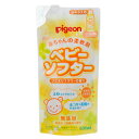 ピジョン ベビーソフタ― ひだまりフラワーの香り 詰めかえ用(500ml)