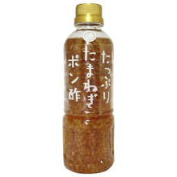 徳島産業 たっぷりたまねぎポン酢 400ml×12本_