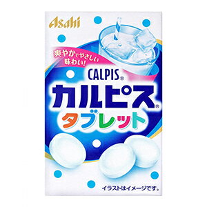 カルピス タブレット 18粒