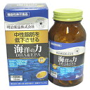 健康きらり 海洋の力 DHA&EPA 105粒