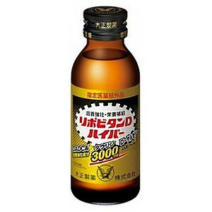 大正製薬 リポビタンDハイパー(100mL×10本)