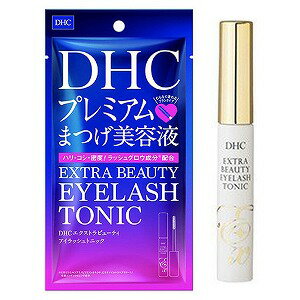 DHC エクストラビューティアイラッシュトニック 6.5mL メール便送料無料 DHC エクストラビューティアイラッシュトニック 6.5mL メール便送料無料