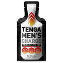 TENGA メンズチャージ (40g)×2個セット