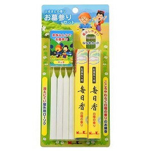 日本香堂 ふるさとの香り お墓参りセット メール便送料無料のサムネイル