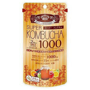 SUPER KOMBUCHA 1000mg　56粒 メール便送料無料